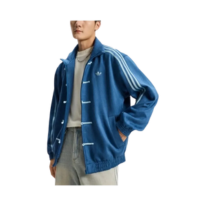 Adidas Originals CTT Chinese Track Top Casual Jacket Light Grey Blue