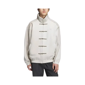 Adidas Originals CTT Chinese Track Top Casual Jacket Miracle Aluminium Brown