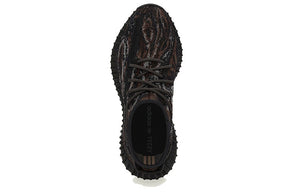 Adidas Yeezy Boost 350 V2 Mx Rock Sale