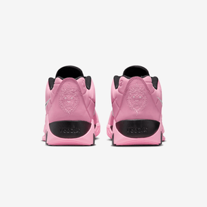 NIKE LEBRON WITNESS IX EP { ELEMENTAL PINK/BLACK-PINK-PINK FOAM