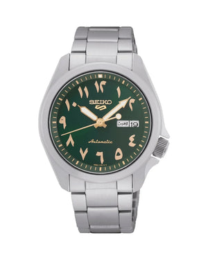 Seiko Arabic Dial Green SRPH49