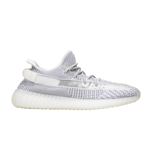 Adidas Yeezy Boost 350 V2 Static Non-Reflective 2018