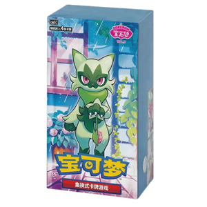 Pokemon TCG: Gem Vol.5 Booster box! (S-Chinese)