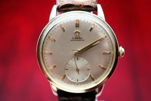 Omega Bumper