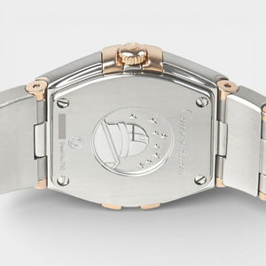 Omega Constellation Quartz Steel&Rose gold / 24 mm / Box&Papers / 123.25.24.60.55.001