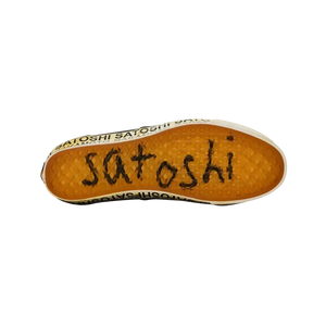 Satoshi Nakamoto x Vans Era 95 'Lucky Charms'