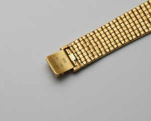 Vacheron Constantin Patrimony