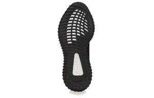 Adidas Yeezy Boost 350 V2 Mx Rock Sale