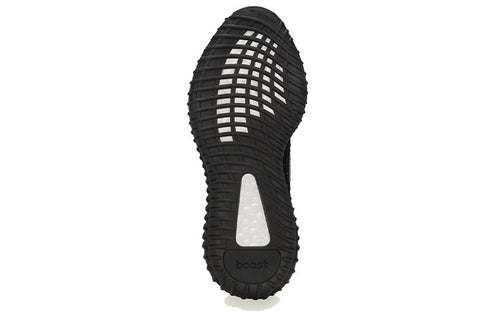 Adidas Yeezy Boost 350 V2 Mx Rock Sale