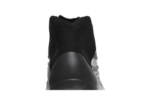 Adidas Yeezy Basketball Quantum