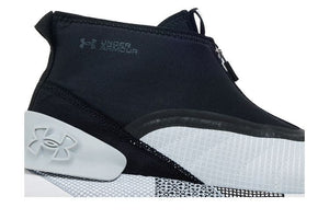 Under Armour HOVR Phantom 3 SE Warm Halo Grey White