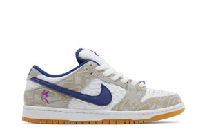 Nike Sb Dunk Low Fog