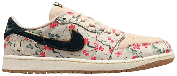 Jordan 1 Retro Low OG Rui Hachimura Oatmeal