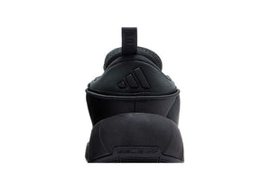 Adidas D.O.N. Issue #7 Black Carbon
