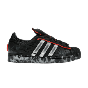 Hellstar x adidas Superstar 2 Black Flame