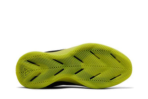 Adidas Ae 1 Low Preloved Lime