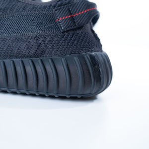 Adidas Yeezy Boost 350 V2 Black (non-reflective) (UK 9.5)