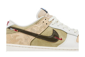 Men's Dunk Low 'Pegasus Pack - Linen Phantom'