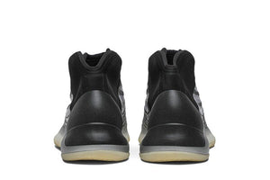 Yeezy Quantum Quantum