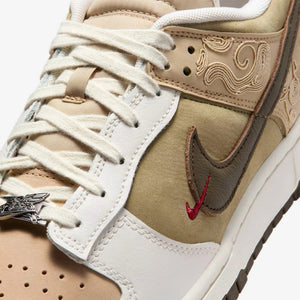 Nike Dunk Low 'Pegasus Pack Linen Phantom' (2026)