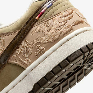 Nike Dunk Low 'Pegasus Pack Linen Phantom' (2026)