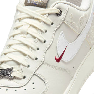 Nike Air Force 1 Low 'Pegasus Pack Phantom' (2026)