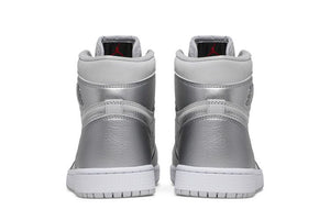 Jordan 1 Retro High Co Japan Neutral Grey 2020