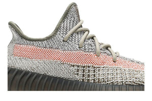 Yeezy Boost 350 V2 Ash Stone
