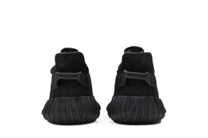 Yeezy Boost 350 V2 Mono Cinder