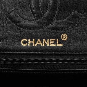 JQ960 - CHANEL Vintage Black Lizard Skin 23cm Classic Flap Bag