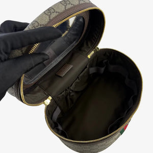 C571 - Gucci Brown Canvas Monogram Vanity Case
