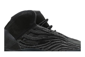 Yeezy Quantum Onyx