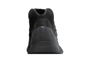 Yeezy Quantum Onyx