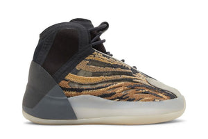 Adidas Yeezy Quantum Infants Amber Tint