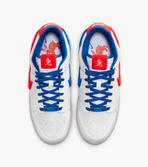 Dunk Low Year of the Rabbit Sale