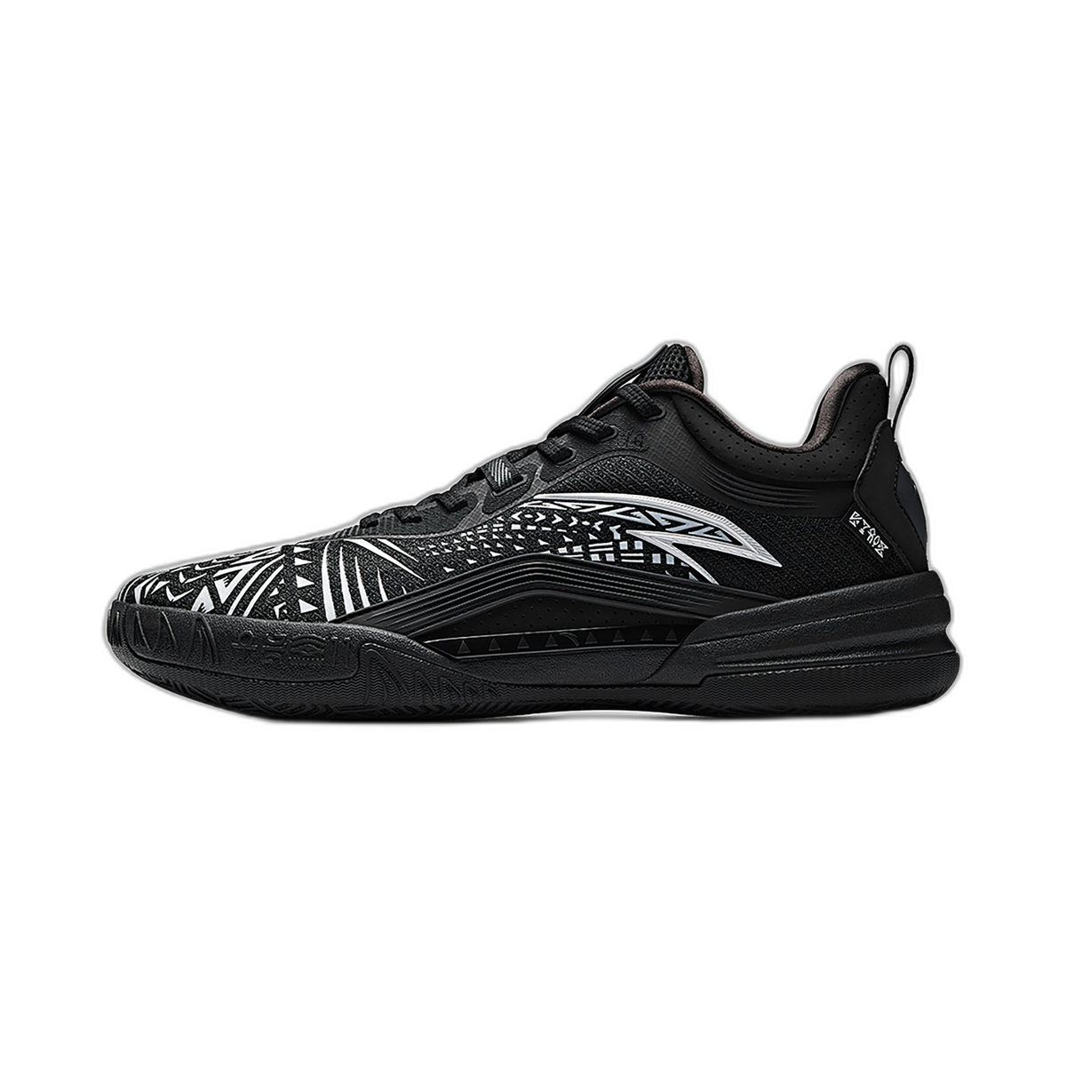 ANTA KAI 1 TEAM BHM