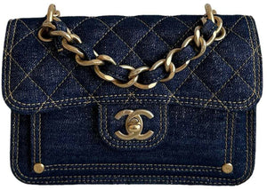 Chanel Small Denim Messenger Blue (AS4051)