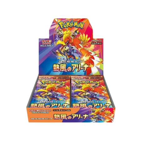 Pokemon Japanese Heat Wave Arena Booster Box