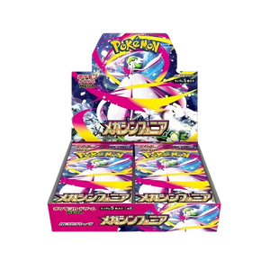 Pokemon Japanese Mega Symphonia Booster Box
