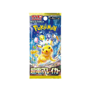 Pokemon Japanese Super Electric Breaker Booster Pack