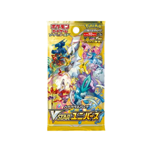 Pokemon Japanese VSTAR Universe Booster Pack