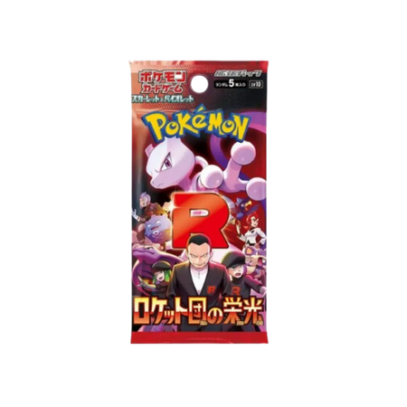 Pokemon Japanese Glory of Team Rocket Booster Pack