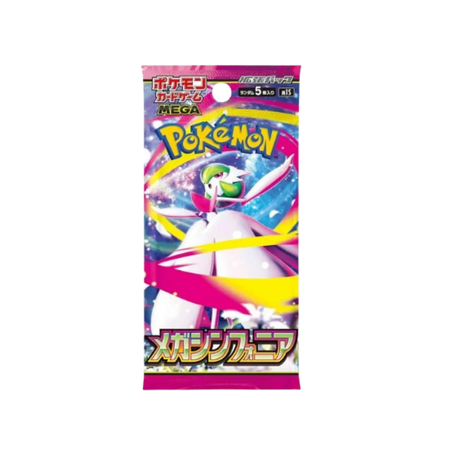 Pokemon Japanese Mega Symphonia Booster Pack