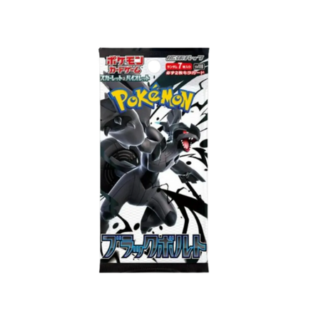 Pokemon Japanese Black Bolt Booster Pack