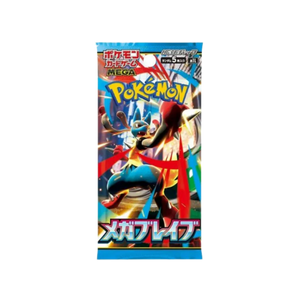 Pokemon Japanese Mega Brave Booster Pack
