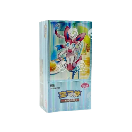 Pokemon Chinese Gem Pack 2 Booster Box