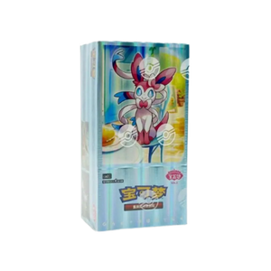 Pokemon Chinese Gem Pack 2 Booster Box