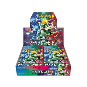 Pokemon Japanese Triplet Beat Booster Box
