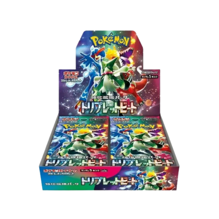 Pokemon Japanese Triplet Beat Booster Box