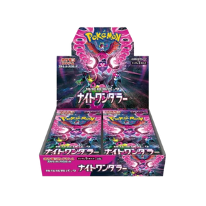 Pokemon Japanese Night Wanderer Booster Box